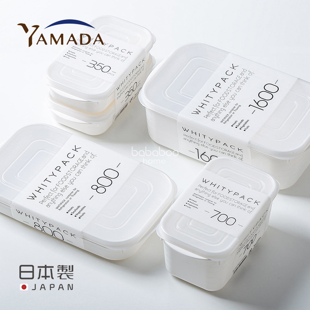 Yamada WhityPack Multipurpose Food Container