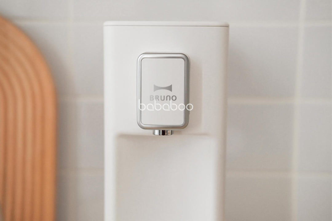 Bruno Instant Hot Water Dispenser