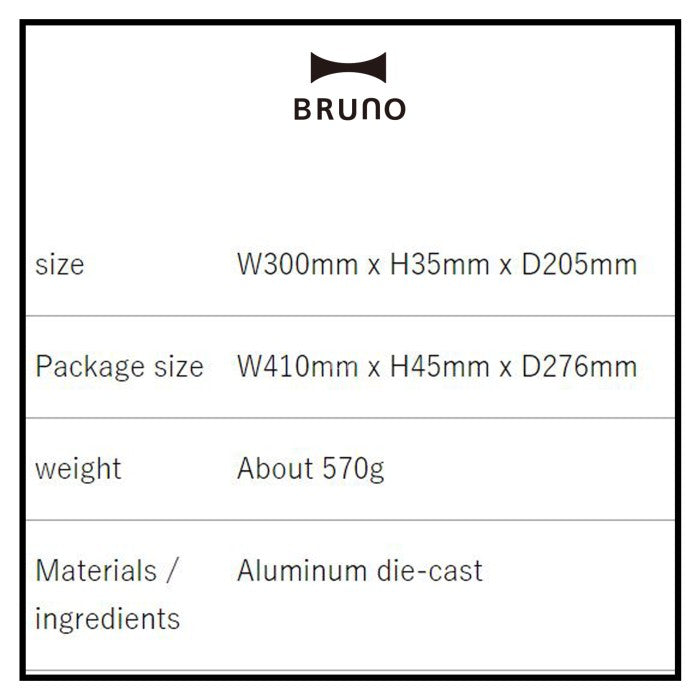 Bruno Compact Grill Plates Accessories